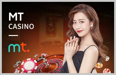 Đa dạng trò chơi như casino, thể thao, bắn cá trong ứng dụng PU88 WIN